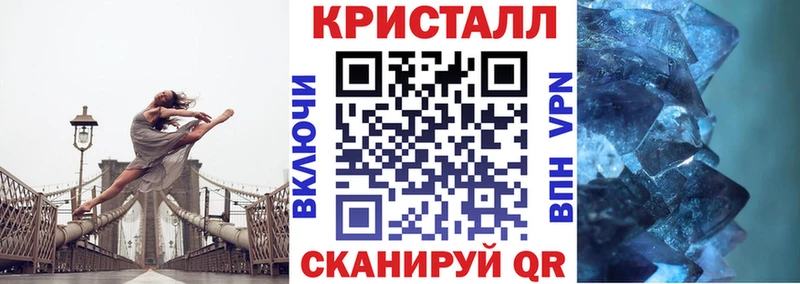 площадка какой сайт закладки Тулун АМФ VHQ