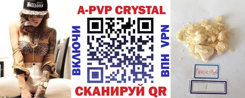 это официальный сайт  Тулун  A PVP мука 
