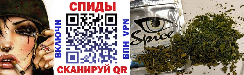 Бутират GHB  omg как войти  Тулун 
