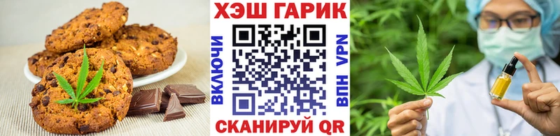 KRAKEN зеркало  Тулун  Canna-Cookies марихуана 