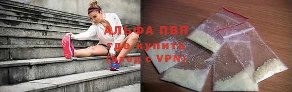 мдпв Сатка