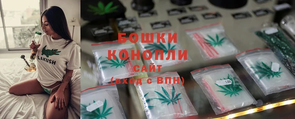 таблы Россошь