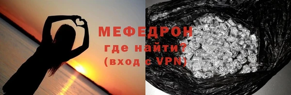 гашик Ростов