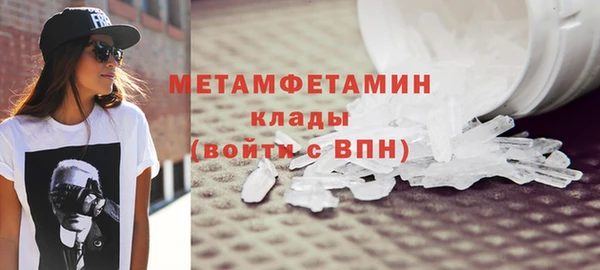 мдпв Сатка