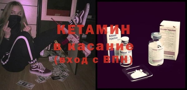 гашик Ростов