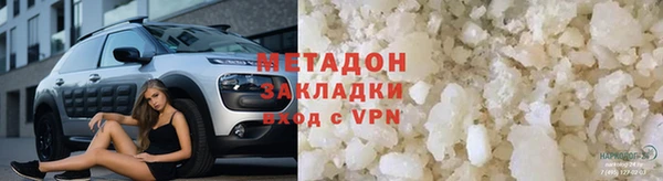 ешки Сафоново