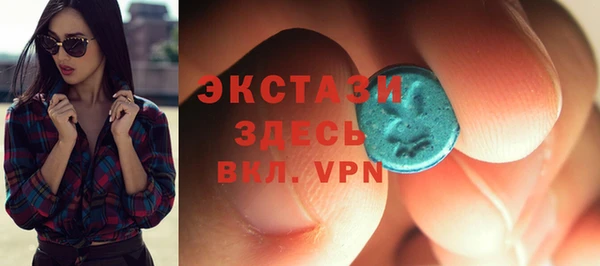 гашик Ростов