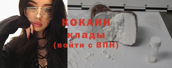 мдпв Сатка