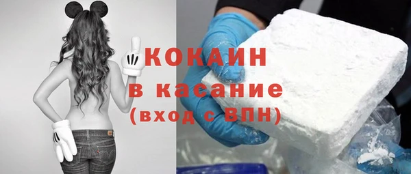 гашик Ростов