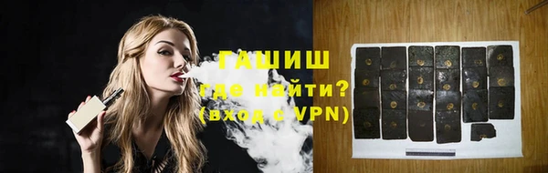 таблы Россошь