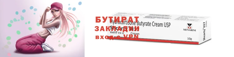 ешки Сафоново