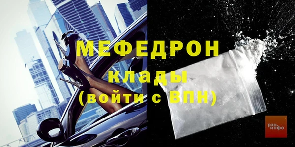 гашик Ростов