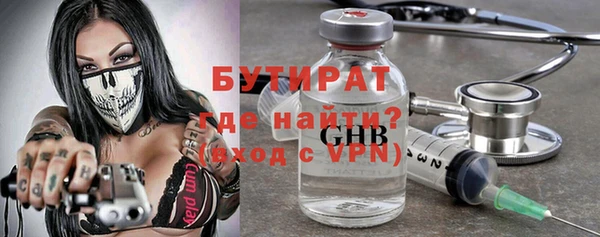 гашик Ростов
