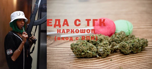 гашик Ростов