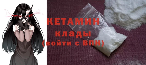 гашик Ростов