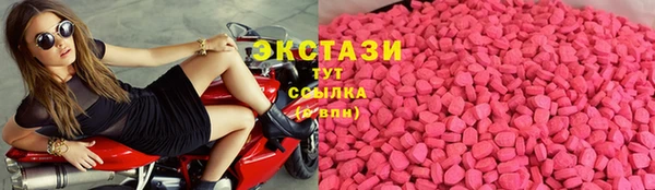 ешки Сафоново
