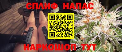 мдма Кимры