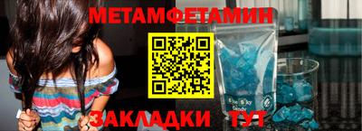 альфа пвп VHQ Кинель