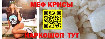 мдма Кимры
