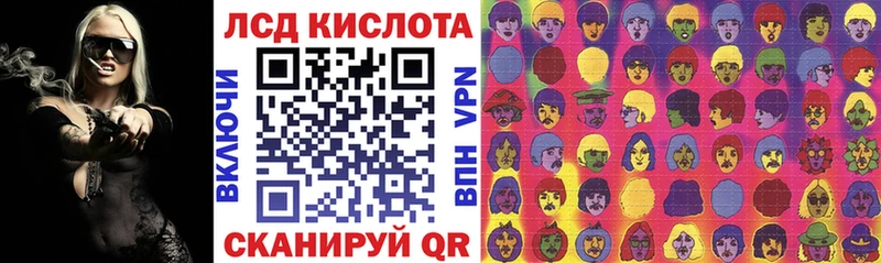 Марки NBOMe 1,8мг  Тулун 
