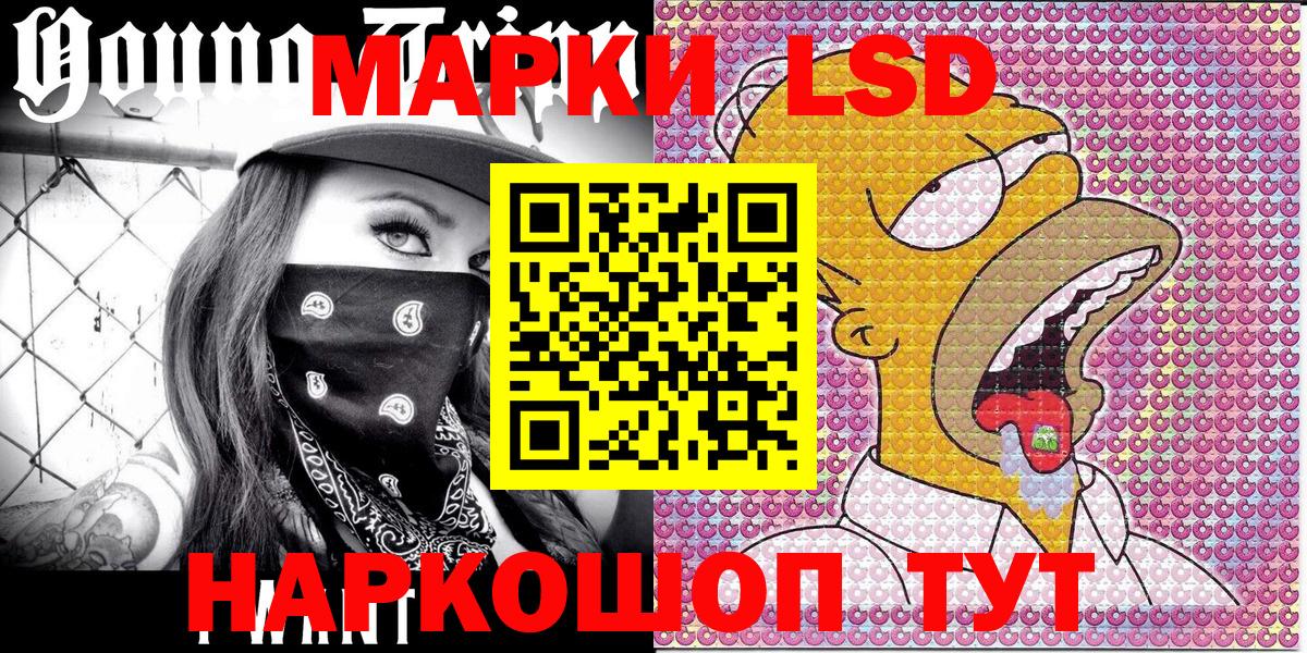 Кетамин  ГАШИШ  Cocaine  Меф кристаллы  Тулун  MDMA  МАРИХУАНА  ГАШИШ  Вход с VPN 
